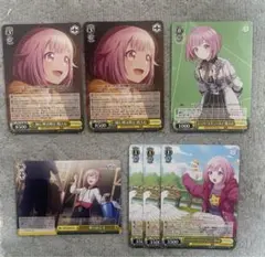 2026年最新】プロセカ ヴァイスシュヴァルツ まとめ売りの人気アイテム