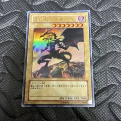 2026年最新】YAP1-JP002の人気アイテム - メルカリ