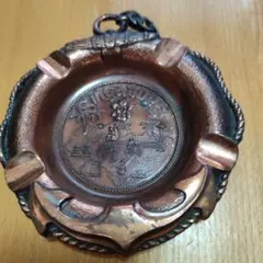 2026年最新】銅 灰皿の人気アイテム - メルカリ