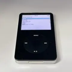 2026年最新】ipod classic 5.5の人気アイテム - メルカリ
