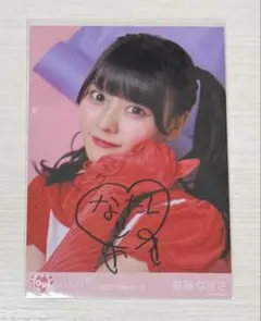 2026年最新】イコラブ 生写真 齊藤なぎさの人気アイテム - メルカリ