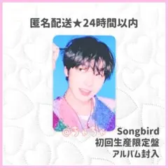 2026年最新】NCT wish songbird japanの人気アイテム - メルカリ