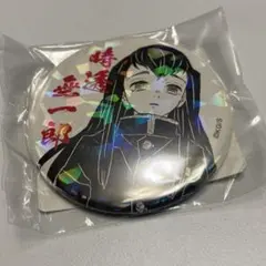 2026年最新】時透無一郎 缶バッジの人気アイテム - メルカリ