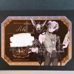 2026年最新】nuカーニバル レイの人気アイテム - メルカリ