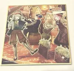 2026年最新】天馬司 色紙 トルペの人気アイテム - メルカリ