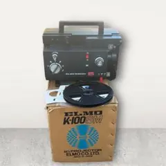 2026年最新】映写機 昭和の人気アイテム - メルカリ