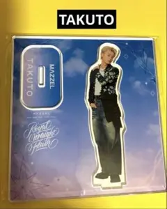 2026年最新】マーゼル タクト アクリルスタンドの人気アイテム - メルカリ