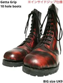 2026年最新】GETTA GRIPの人気アイテム - メルカリ