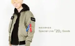 2026年最新】bump ma-1 mの人気アイテム - メルカリ