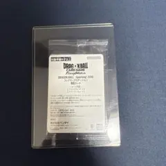 2026年最新】ドラゴンボール Sparking! ZERO エナジーマーカーの人気