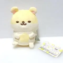 2026年最新】サンエックス レトロ ハムの人気アイテム - メルカリ