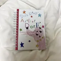 2026年最新】ATELIER dorf' スケジュール帳の人気アイテム - メルカリ