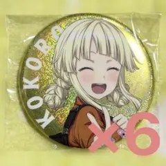 2026年最新】弦巻こころ 缶バッジの人気アイテム - メルカリ