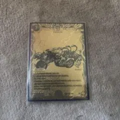 2026年最新】アビスベルデスロード 金の人気アイテム - メルカリ