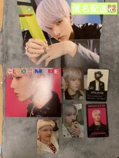 2026年最新】チソン glitch mode デジパックの人気アイテム - メルカリ