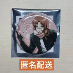 2026年最新】 銀魂 神威 缶バッジの人気アイテム - メルカリ