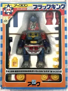 2026年最新】アークロン合金の人気アイテム - メルカリ