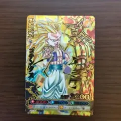 2026年最新】ドラゴンバトラーズの人気アイテム - メルカリ