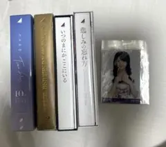 2026年最新】乃木坂46 blu-ray liveの人気アイテム - メルカリ