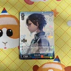 2026年最新】再会の時 キリトの人気アイテム - メルカリ