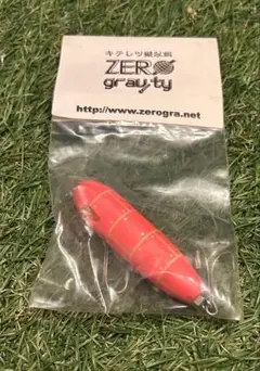 2026年最新】Zero Gravity トップウォーターの人気アイテム - メルカリ