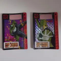 2026年最新】ドラゴンボール カードダス 253の人気アイテム - メルカリ