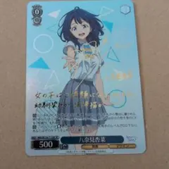 2026年最新】負けヒロインが多すぎる サインの人気アイテム - メルカリ