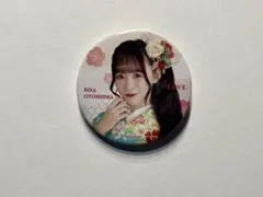 2026年最新】音嶋莉沙 缶バッジの人気アイテム - メルカリ