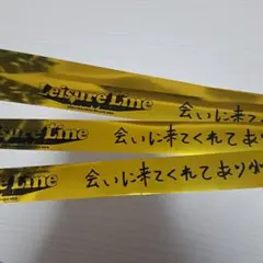 2026年最新】4th 銀テープの人気アイテム - メルカリ