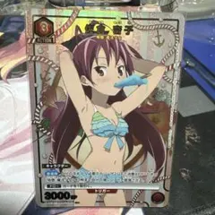 2026年最新】ヴァイス 暁美ほむらの人気アイテム - メルカリ