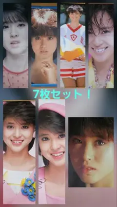 2026年最新】レトロ 松田聖子 ポスターの人気アイテム - メルカリ