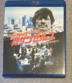 2026年最新】dvd チャールズブロンソンの人気アイテム - メルカリ