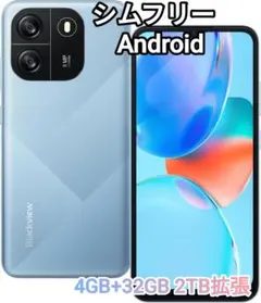 2026年最新】Blackview wave6cの人気アイテム - メルカリ