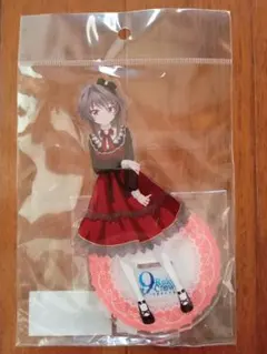 2026年最新】結城希亜の人気アイテム - メルカリ