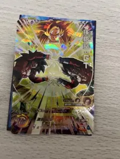 2026年最新】MM2 ドラゴンボールヒーローズの人気アイテム - メルカリ