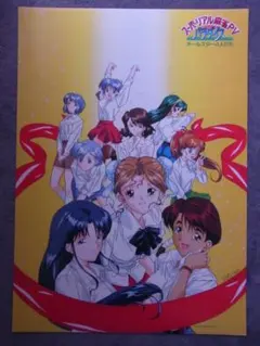 2026年最新】非売品 スーパーリアル麻雀の人気アイテム - メルカリ