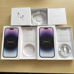 2026年最新】アップル空箱の人気アイテム - メルカリ