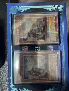 2026年最新】白の烙印 プリズマの人気アイテム - メルカリ