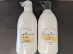 2026年最新】リスティコ シャンプーの人気アイテム - メルカリ