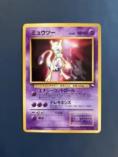 2026年最新】ワールドホビーフェア 拡張シートの人気アイテム - メルカリ