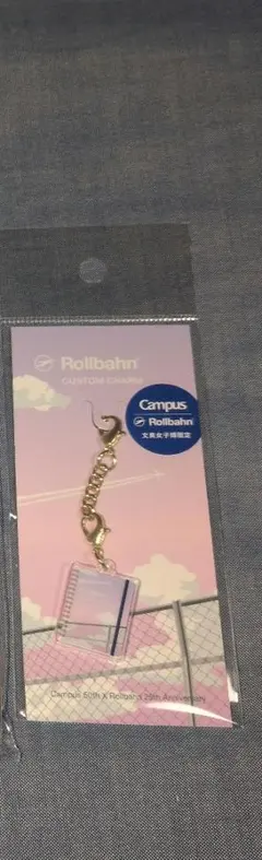 2026年最新】文具女子博 ロルバーンの人気アイテム - メルカリ