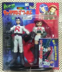 2026年最新】ポケモン キャラクターズワールドの人気アイテム - メルカリ