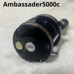 2026年最新】アンバサダー 5000cの人気アイテム - メルカリ