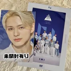 2026年最新】INI DVD 軌跡の人気アイテム - メルカリ
