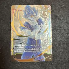 2026年最新】ベジット エナジーマーカーの人気アイテム - メルカリ