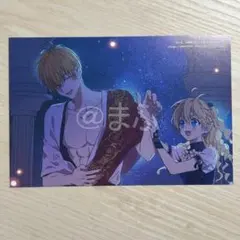 2026年最新】ある日お姫様になってしまった件について 特典の人気