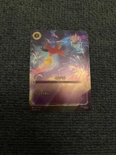 2026年最新】ネコババ エンチャンテッドの人気アイテム - メルカリ