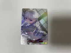 2026年最新】小原好美 サインの人気アイテム - メルカリ