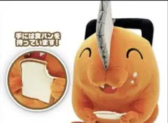 2026年最新】劇場版 チェンソーマン レゼ篇 めちゃもふぐっと