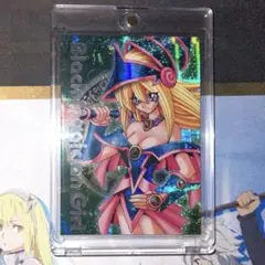 2026年最新】ブラックマジシャンガール ddmの人気アイテム - メルカリ